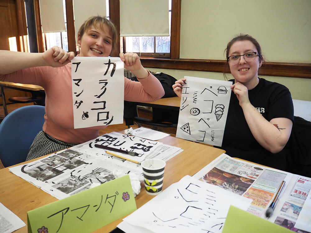 Photo of education studies major Amanda Rooke '19