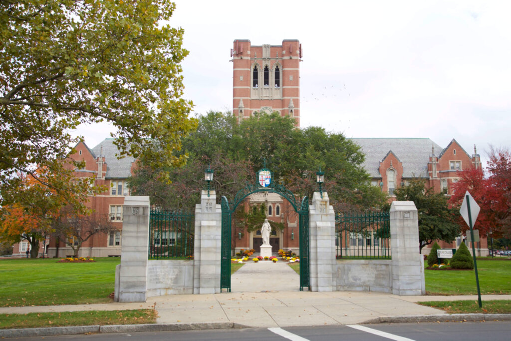 Photo of Berchmans Hall as seen from the gate to campus, personnel faculty staff